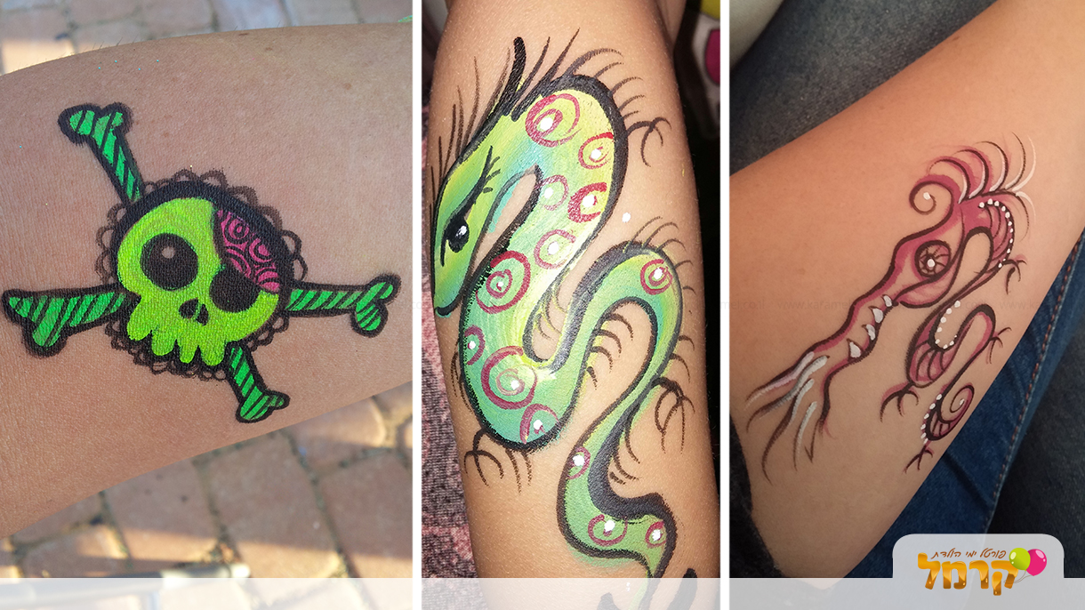 אומנות ואיפור אפרת יעקובי - 073-7590752