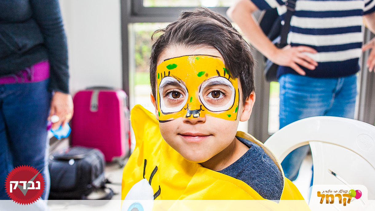 אומנות ואיפור אפרת יעקובי - 073-7590752