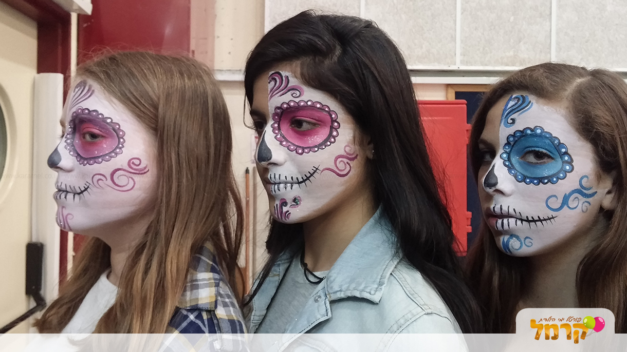 אומנות ואיפור אפרת יעקובי - 073-7590752