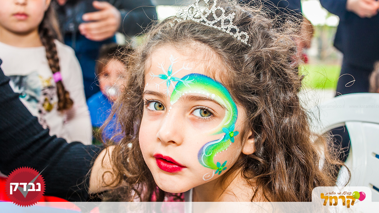 אומנות ואיפור אפרת יעקובי - 073-7590752