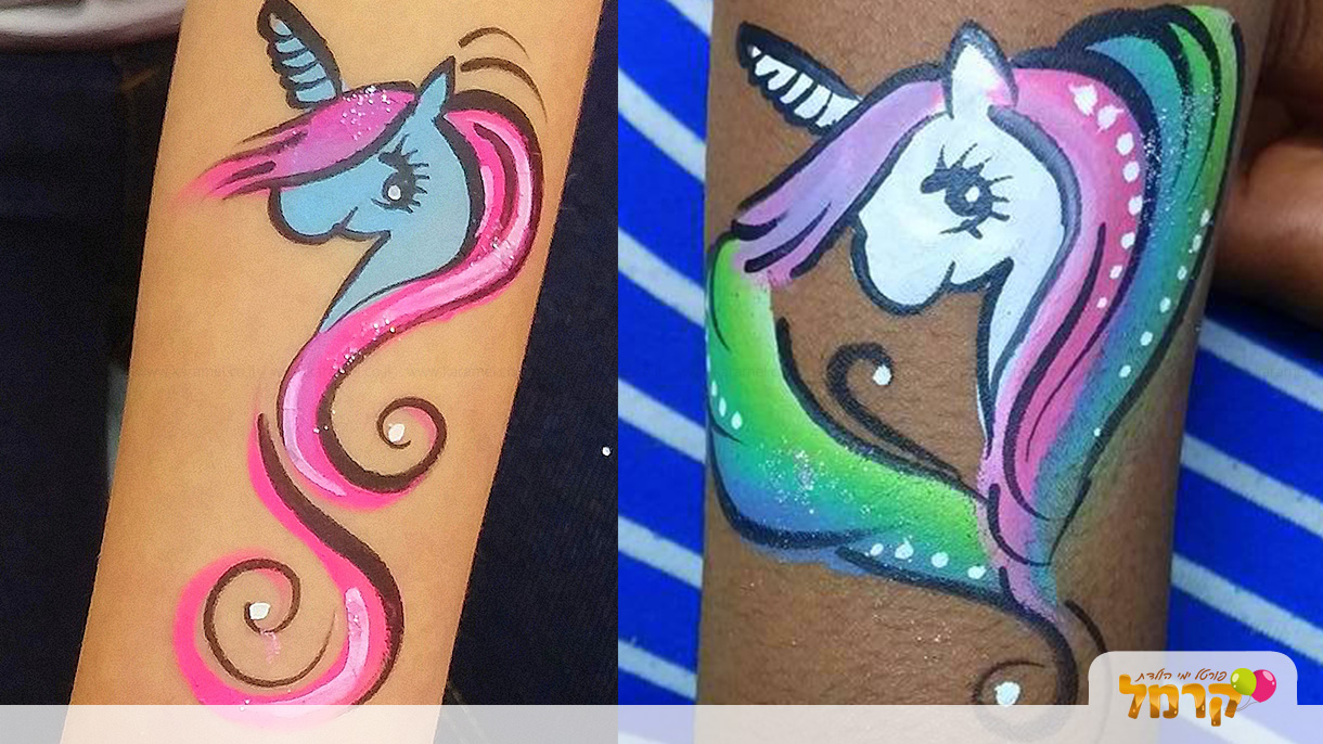 אומנות ואיפור אפרת יעקובי - 073-7590752