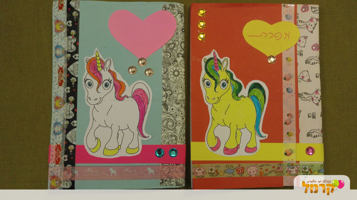 אומנות ואיפור אפרת יעקובי - 073-7590752