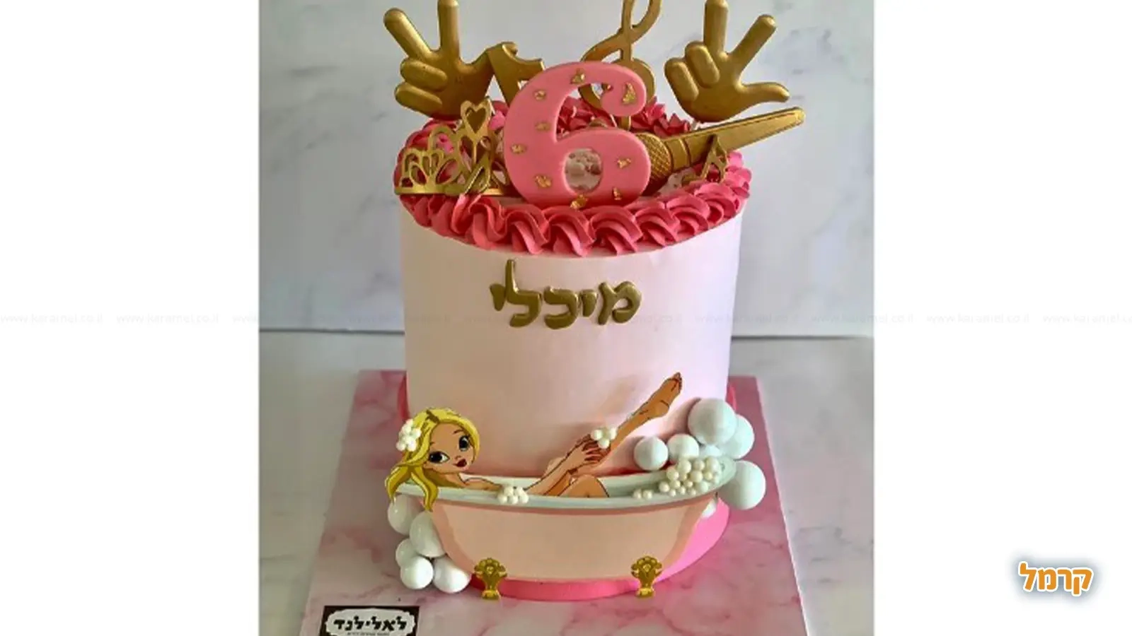 ספא בלאלילנד - 073-7585490