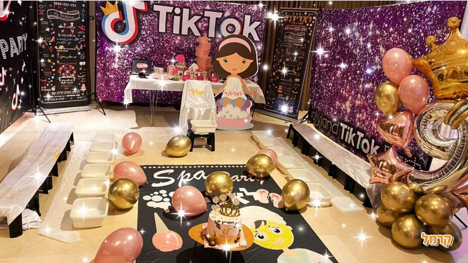 ספא בלאלילנד - 073-7585490