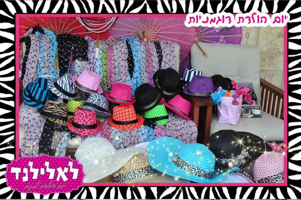 תצוגת אופנה-דוגמניות - 073-7585495