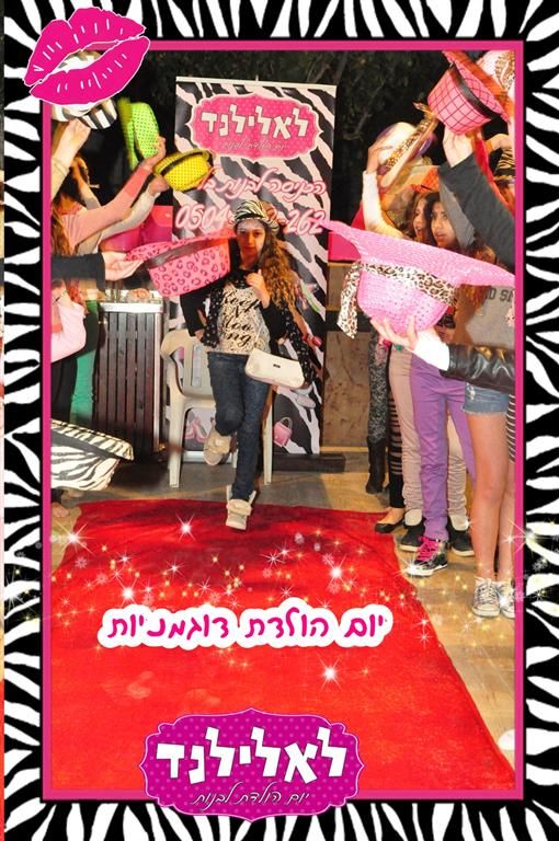 תצוגת אופנה-דוגמניות - 073-7585495