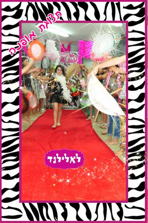 תצוגת אופנה-דוגמניות - 073-7585495