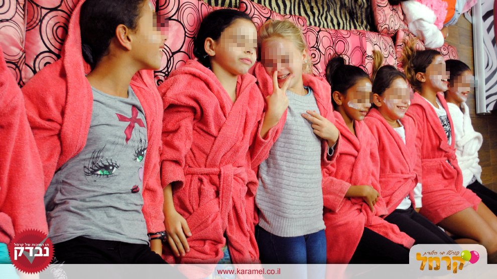 הספא של אליזבט - 073-7585454