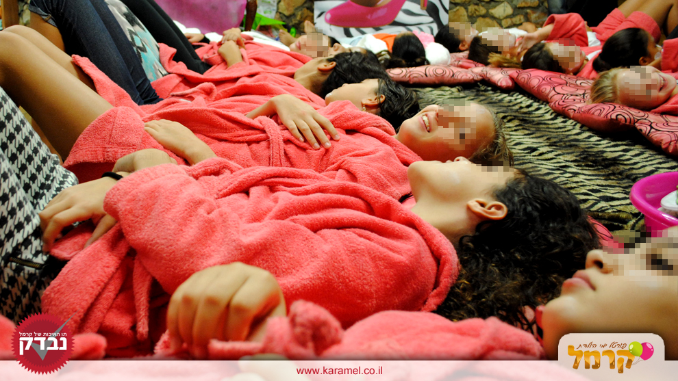 הספא של אליזבט - 073-7585454