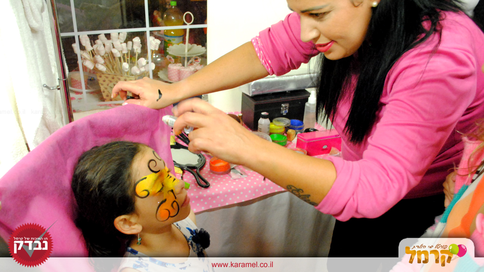 הספא של אליזבט - 073-7585454