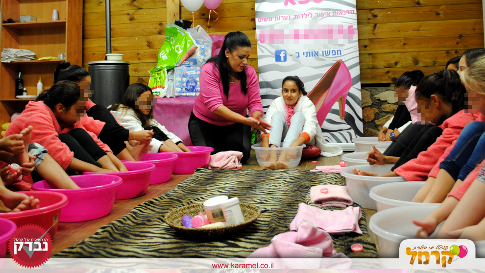 הספא של אליזבט - 073-7585454