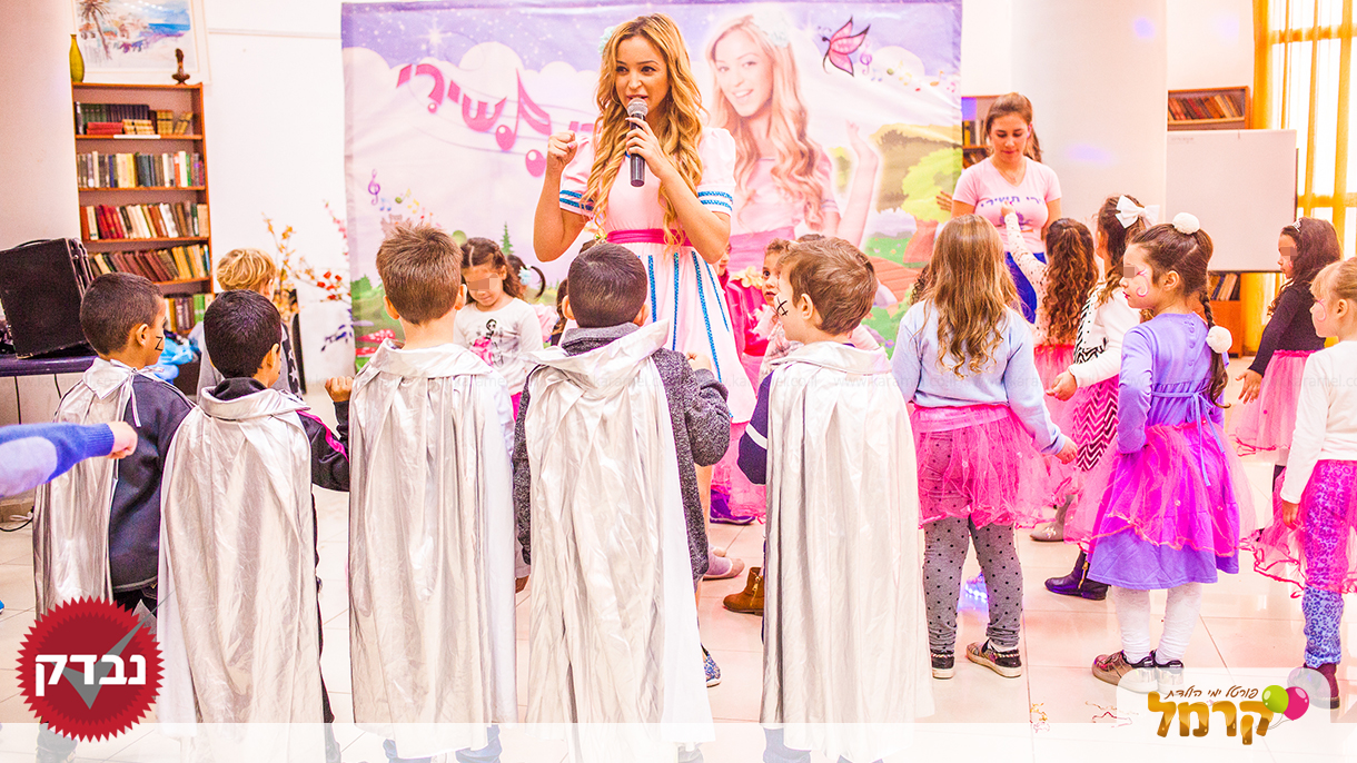 מירי תשירי - כוכבת הילדים - 073-7828035