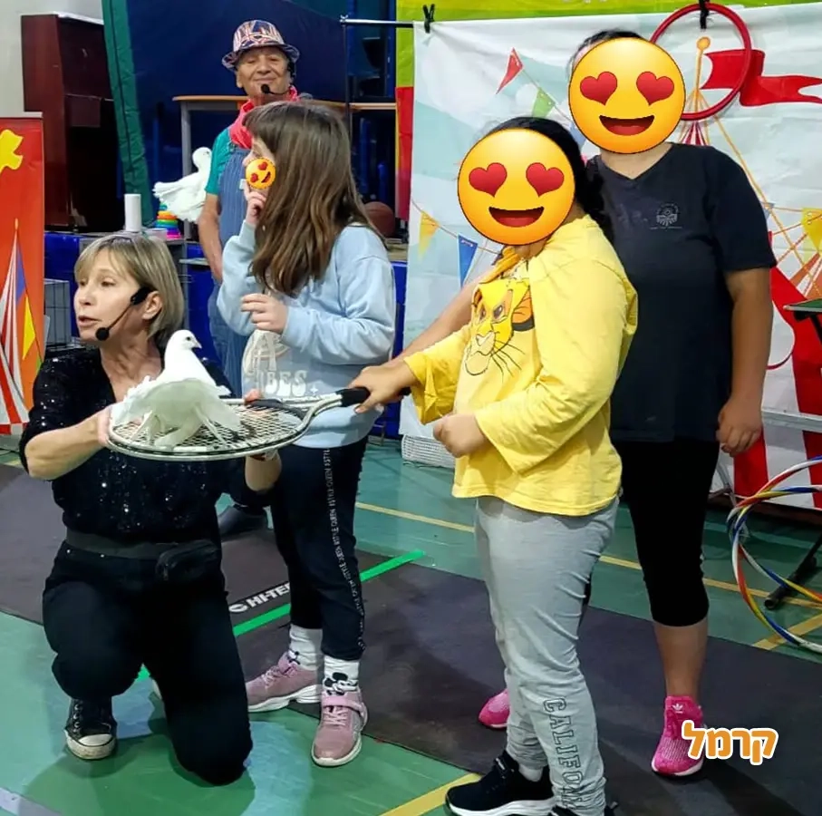 קרקס החיות של מרינה - 073-7585026