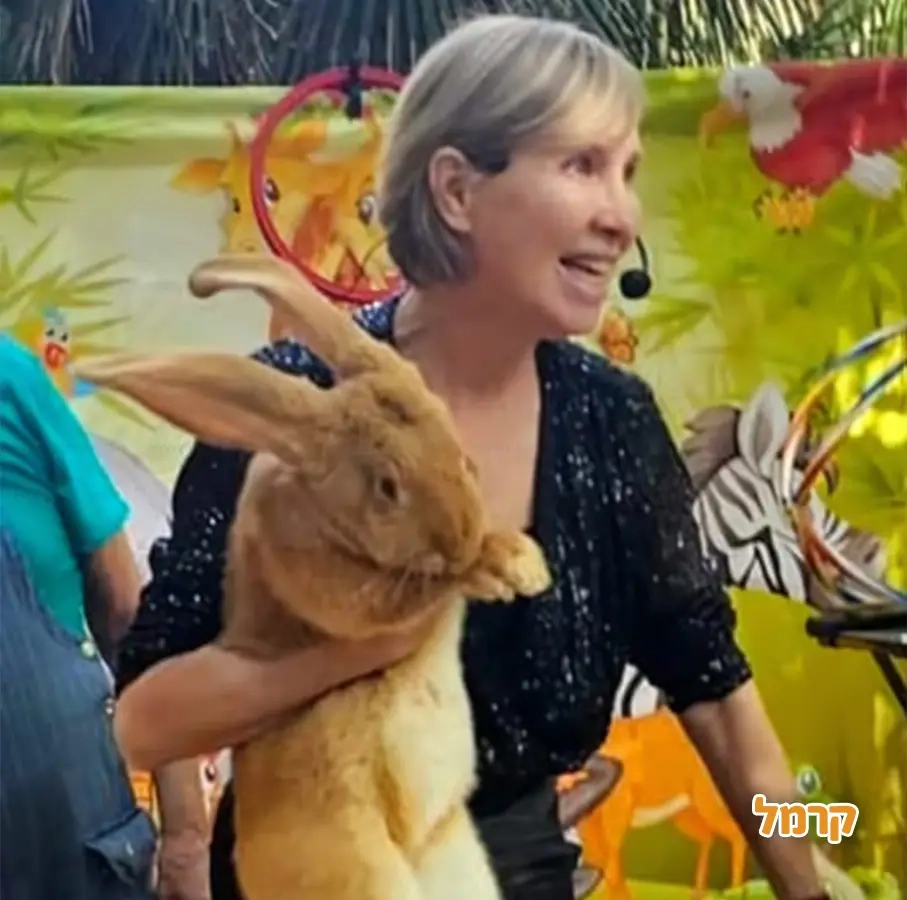 קרקס החיות של מרינה - 073-7585026