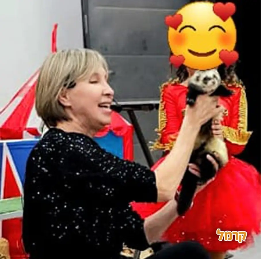 קרקס החיות של מרינה - 073-7585026