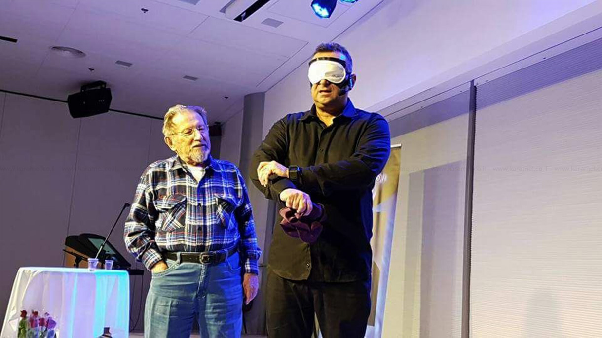 עופר ביסקר אמן החושים - 073-7584977