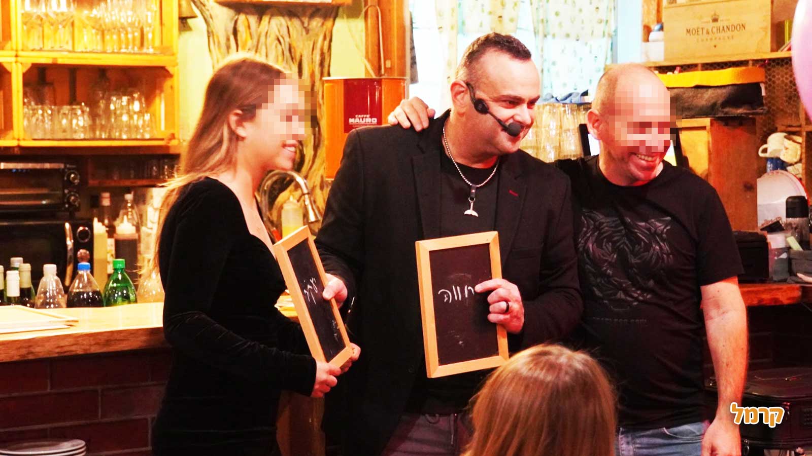 עופר ביסקר אמן החושים - 073-7584977