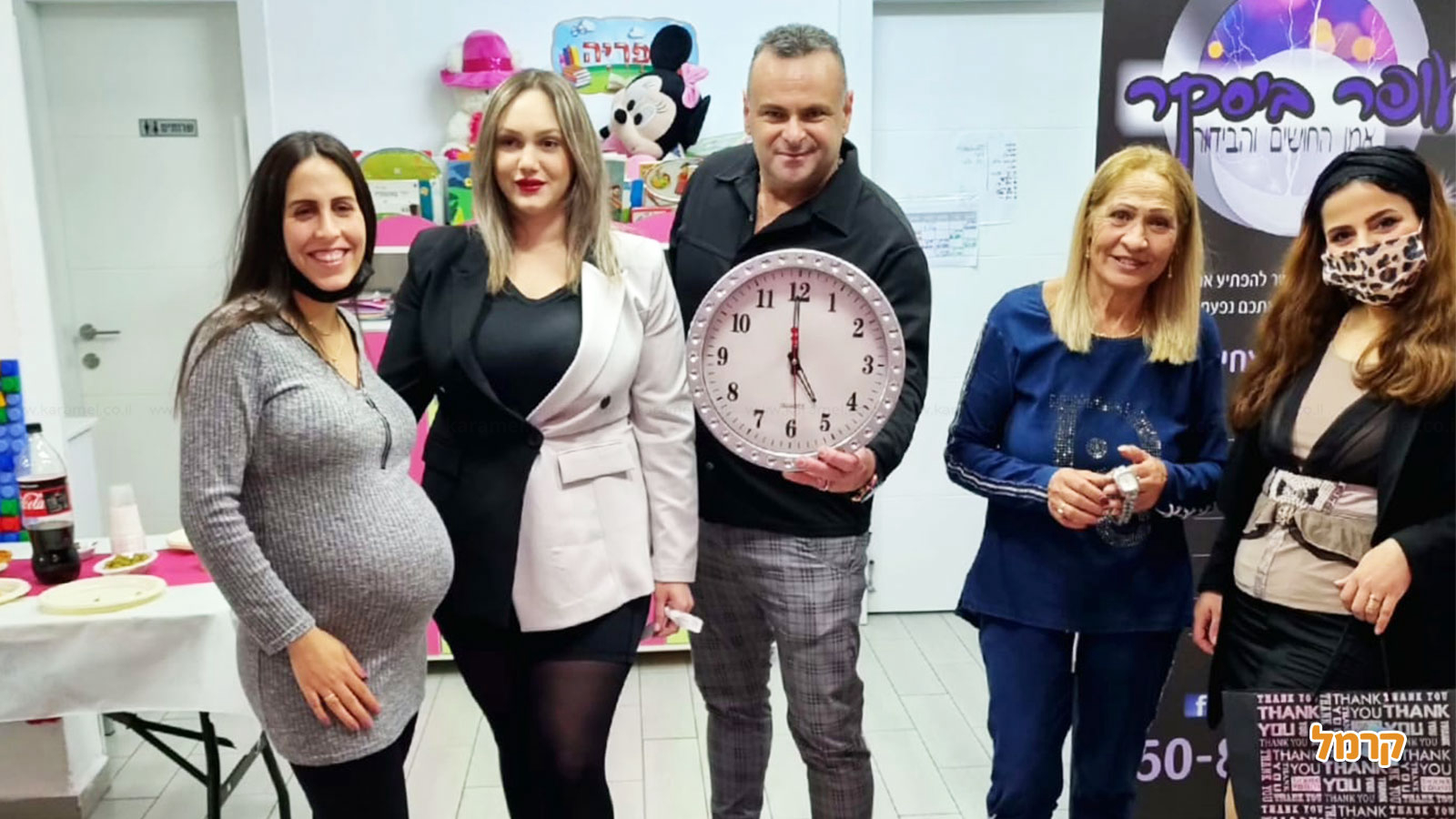 עופר ביסקר אמן החושים - 073-7584977