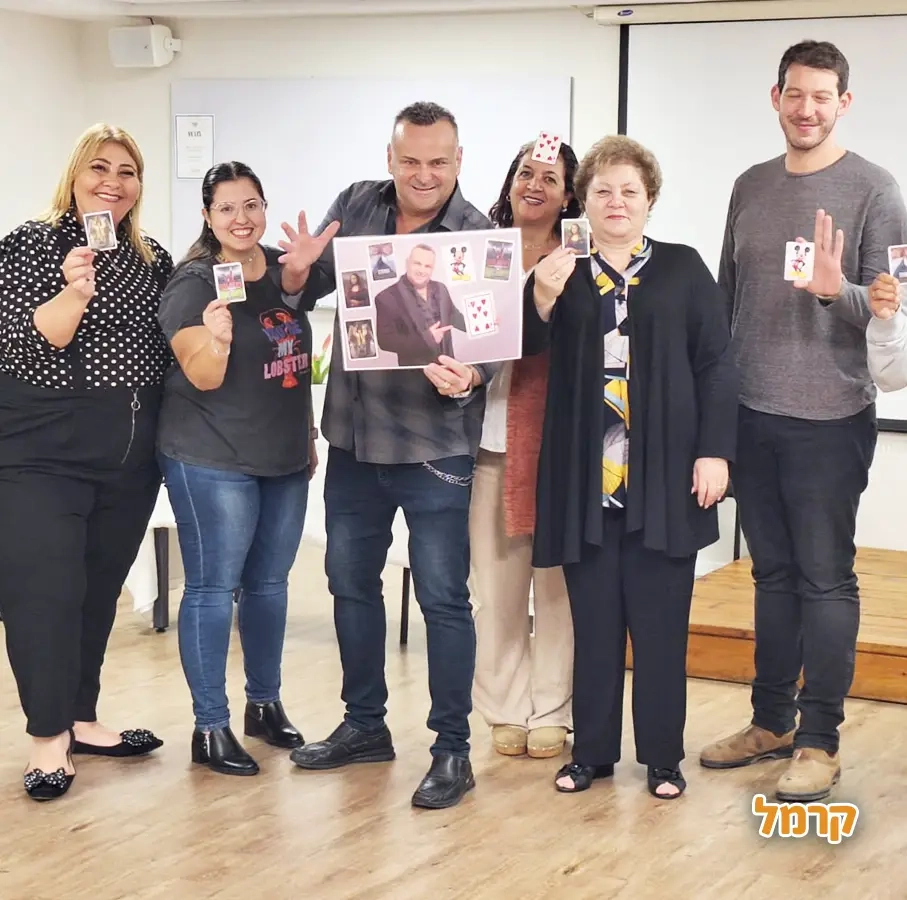 עופר ביסקר אמן החושים - 073-7584977